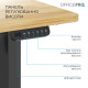 Комп'ютерний стіл OfficePro ODE1470LW 1400 х 700 мм Light Wood/Black (ODE1470LW)