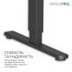 Комп'ютерний стіл OfficePro ODE1470LW 1400 х 700 мм Light Wood/Black (ODE1470LW)