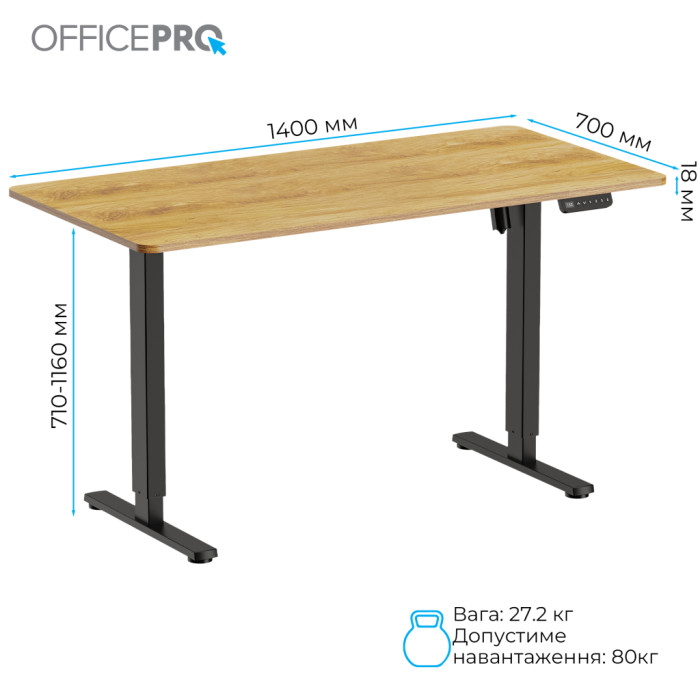 Комп'ютерний стіл OfficePro ODE1470LW 1400 х 700 мм Light Wood/Black (ODE1470LW)