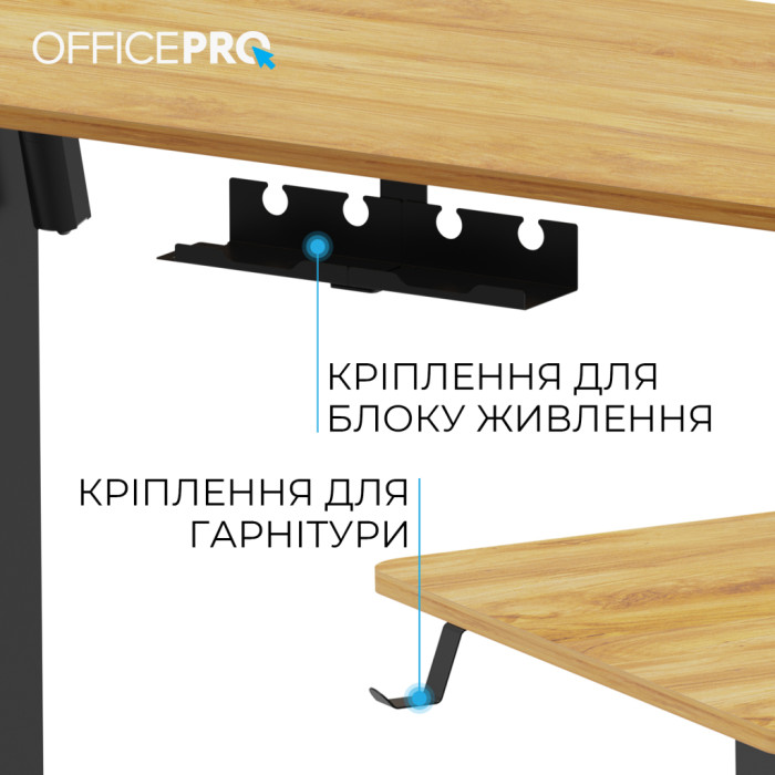 Комп'ютерний стіл OfficePro ODE1470LW 1400 х 700 мм Light Wood/Black (ODE1470LW)
