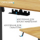 Комп'ютерний стіл OfficePro ODE1470LW 1400 х 700 мм Light Wood/Black (ODE1470LW)