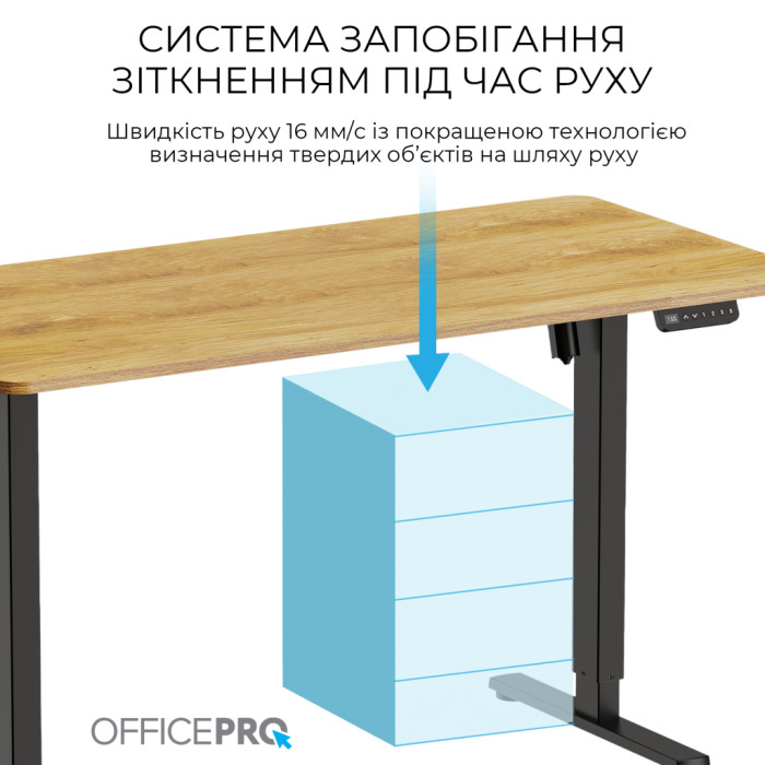 Комп'ютерний стіл OfficePro ODE1470LW 1400 х 700 мм Light Wood/Black (ODE1470LW)