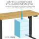 Комп'ютерний стіл OfficePro ODE1470LW 1400 х 700 мм Light Wood/Black (ODE1470LW)