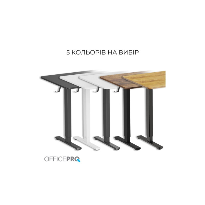 Комп'ютерний стіл OfficePro ODE1470WB White/Black (ODE1470WB)