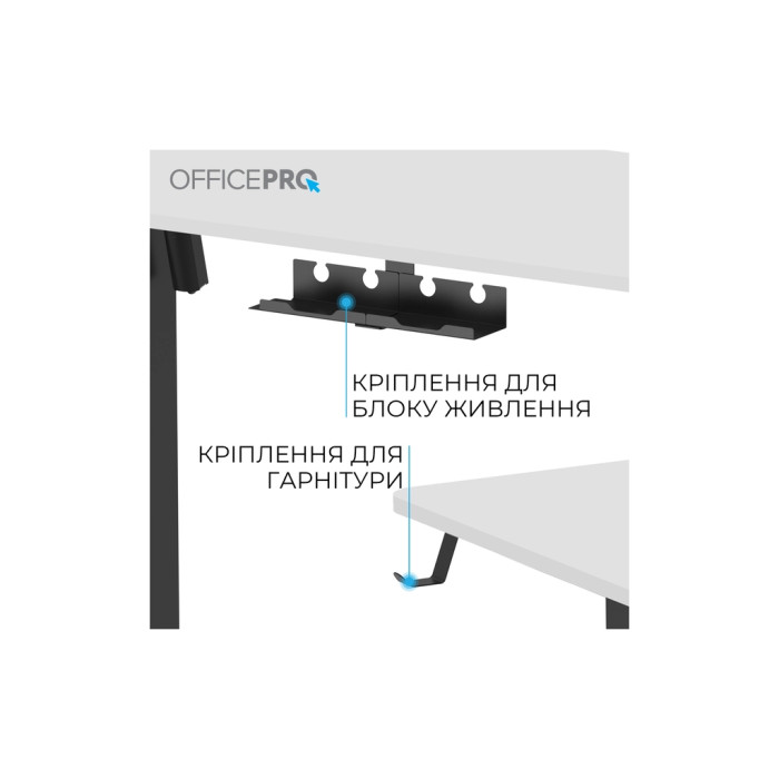 Комп'ютерний стіл OfficePro ODE1470WB White/Black (ODE1470WB)