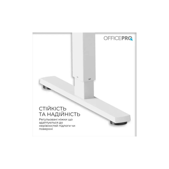 Комп'ютерний стіл OfficePro ODE1470W White (ODE1470W)