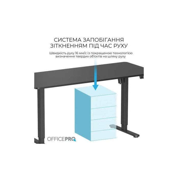 Комп'ютерний стіл OfficePro ODE1670B Black (ODE1670B)