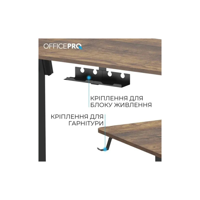 Комп'ютерний стіл OfficePro ODE1670DW Dark Wood/Black (ODE1670DW)