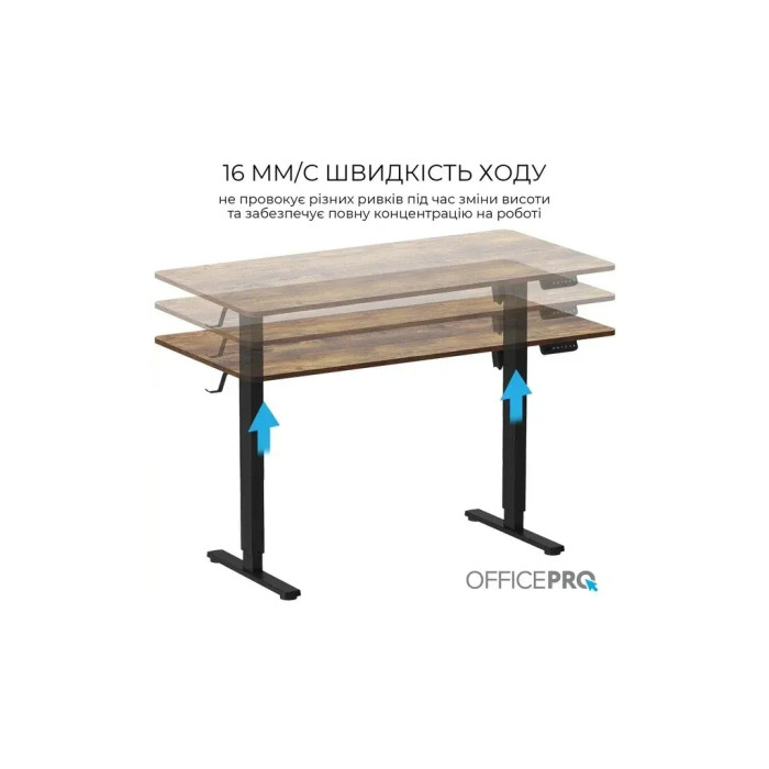 Комп'ютерний стіл OfficePro ODE1670DW Dark Wood/Black (ODE1670DW)