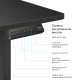 Комп'ютерний стіл OfficePro ODE1880B Black (ODE1880B)