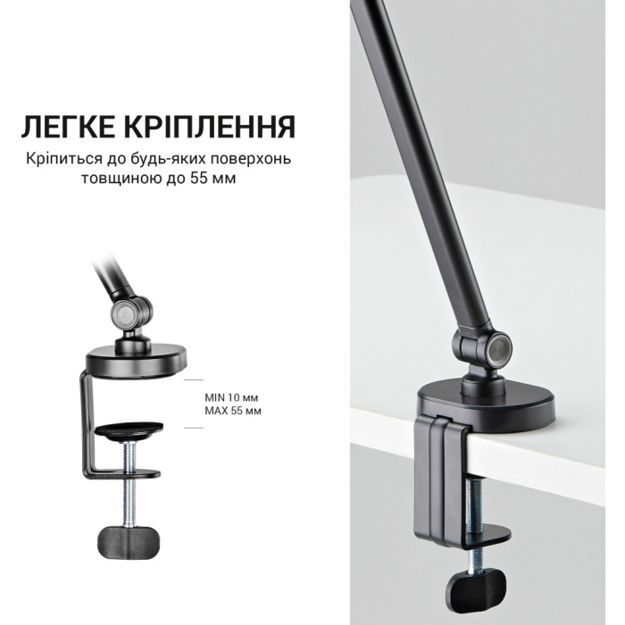Стійка для мікрофону OfficePro SA085