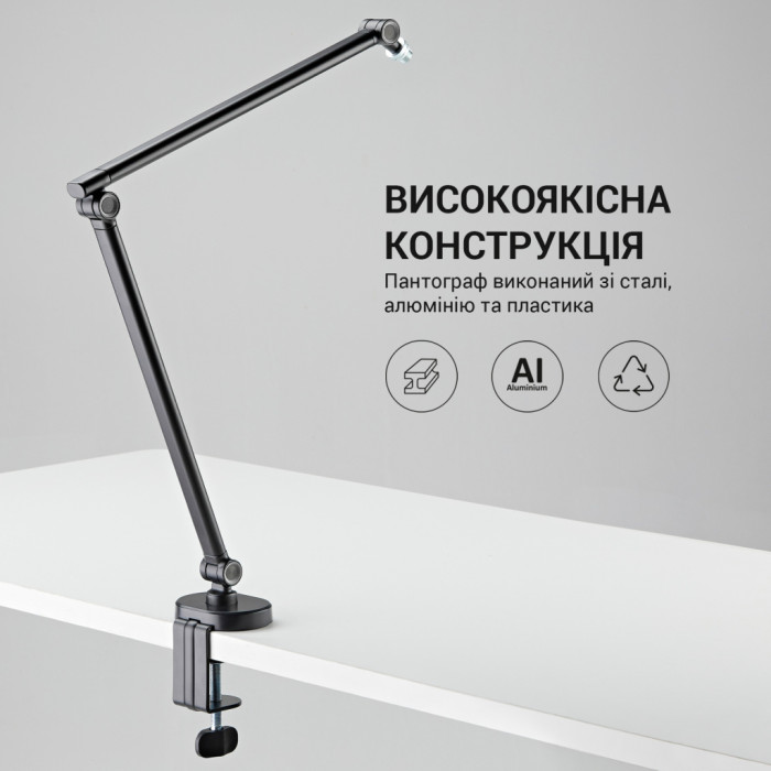 Стійка для мікрофону OfficePro SA085