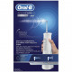 Іригатор Oral-B Aquacare 6 ProExpert MDH20.026.3