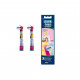 Насадка для зубної щітки Oral-B EB 10-2 kids (Princess)