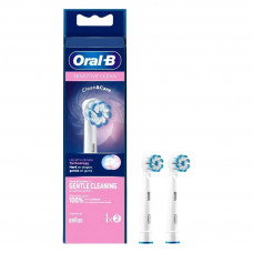 Насадка для зубної щітки Oral-B Sensitive Clean EB60 (2)