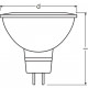 Лампочка Osram 4058075129092