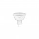 Лампочка Osram LED VALUE, MR16, 7W, 4000K, GU5.3 (4058075689343)