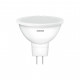 Лампочка Osram LED VALUE, MR16, 8W, 3000K, GU5.3 (4058075689428)