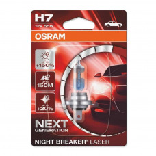 Автолампа Osram галогенова 55W (OS 64210NL-01B)