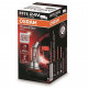 Автолампа Osram Автолампа галогенова 70W (OS 64216 TSP)