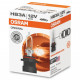 Автолампа Osram Автолампа галогенова 60W (OS 9005 XS)