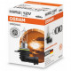 Автолампа Osram галогенова 55W (OS 9012)