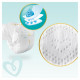 Підгузок Pampers Premium Care Maxi Розмір 4 (9-14 кг) 52 (4015400278818)