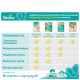 Підгузок Pampers Sleep & Play Maxi Розмір 4 (9-14 кг), 50 (8001090669056)