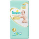 Підгузок Pampers Premium Care Pants Midi Размер 3 (6-11 кг), 48 шт. (8001090759795)