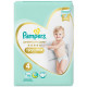 Підгузок Pampers Premium Care Pants Maxi Розмір 4 (9-15 кг) 38 шт (8001090759832)