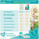 Підгузок Pampers Premium Care Pants Junior Размер 5 (12-17 кг), 34 шт. (8001090759870)