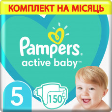 Підгузок Pampers Active Baby Junior Розмір 5 (11-16 кг) 150 шт. (8001090910981)