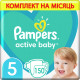 Підгузок Pampers Active Baby Junior Розмір 5 (11-16 кг) 150 шт. (8001090910981)