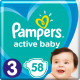 Підгузок Pampers Active Baby Midi Размер 3 (6-10 кг), 58 шт. (8001090949707)