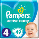 Підгузок Pampers Active Baby Maxi Размер 4 (9-14 кг), 49 шт. (8001090949851)