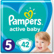 Підгузок Pampers Active Baby Junior Размер 5 (11-16 кг), 42 шт. (8001090950178)