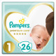 Підгузок Pampers Premium Care Розмір 1 (2-5 кг) 26 шт (8001841104614)