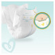 Підгузок Pampers Premium Care Розмір 1 (2-5 кг) 26 шт (8001841104614)