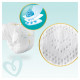 Підгузок Pampers Premium Care Розмір 2 (4-8 кг) 23 шт (8001841104652)