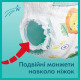 Підгузок Pampers Premium Care Pants Розмір 6 (15+ кг) 42 шт (8001841325545)