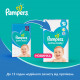 Підгузок Pampers Active Baby Розмір 6 (Extra Large) 13-18 кг 128 шт (8006540032688)