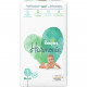 Підгузок Pampers Harmonie Newborn Розмір 1 (2-5 кг) 50 шт. (8006540156513)