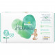 Підгузок Pampers Harmonie Mini Розмір 2 (4-8 кг) 39 шт (8006540156551)