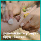 Дитячі вологі серветки Pampers Kids Hygiene On-the-go 40 шт. (8006540222089)