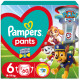 Підгузок Pampers Extra Large Розмір 6 (14-19 кг) Paw Patrol 60 шт (8006540863657)