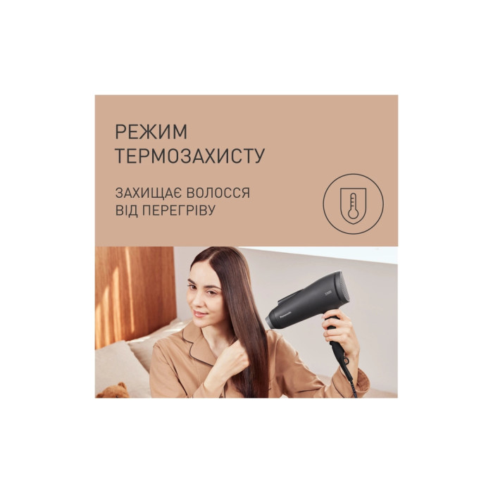 Фен Panasonic EH-NE85-K865