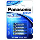 Батарейка Panasonic LR03 PANASONIC Evolta * 4 (LR03EGE/4BP)