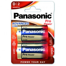 Батарейка Panasonic D LR20 Pro Power * 2 (LR20XEG/2BP)