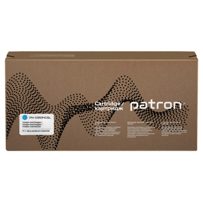 Тонер-картридж Patron XER 106R03534 Green Label, Cyan (PN-03534CGL)