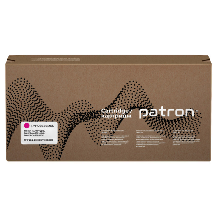 Тонер-картридж Patron XER 106R03535 Green Label, Magenta (PN-03535MGL)